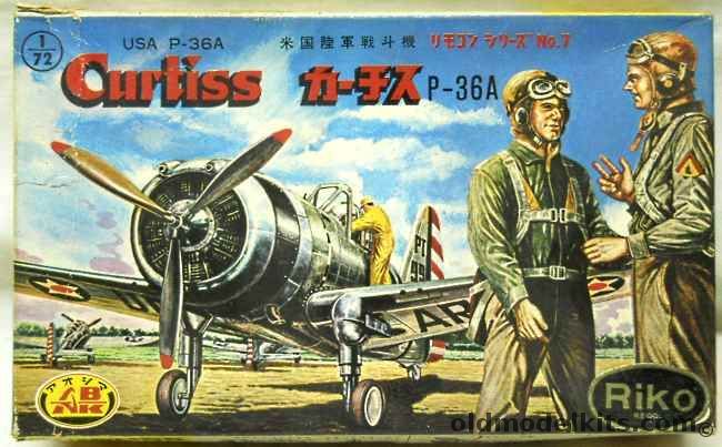 Aoshima 1/72 Curtiss P-36A Hawk Motorized, 7 plastic model kit